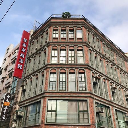 Jia-Jia Business Hotel Luodong Exterior foto